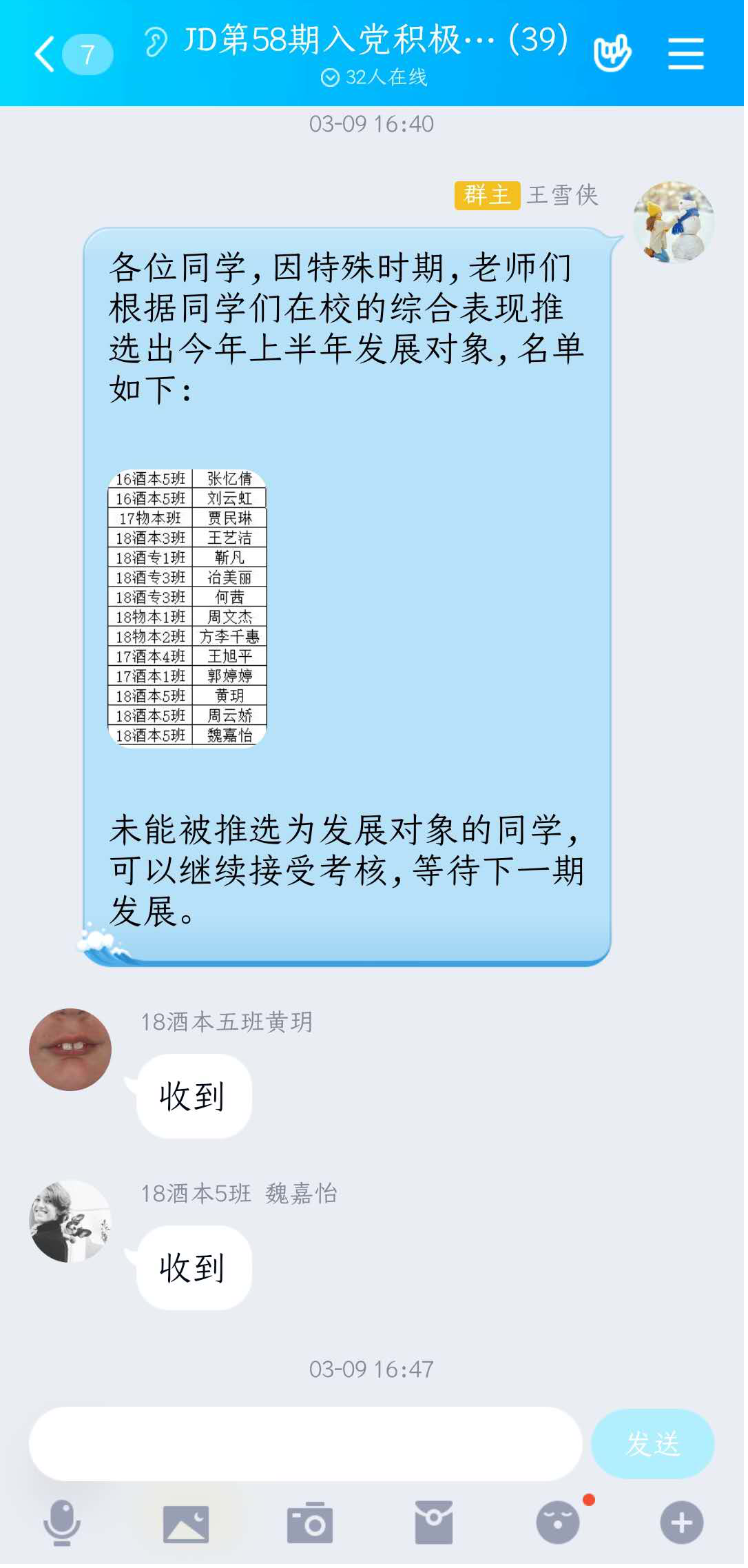 图片13